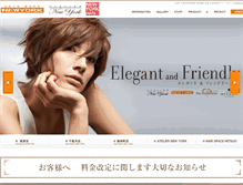 Tablet Screenshot of newyork-jp.com